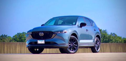 Mazda CX-5 2024