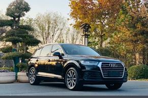 Audi Q7 2018 in Richmond