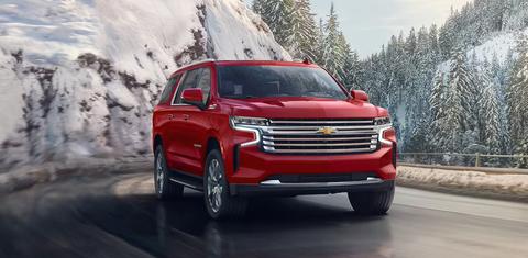 Chevrolet Suburban 2024