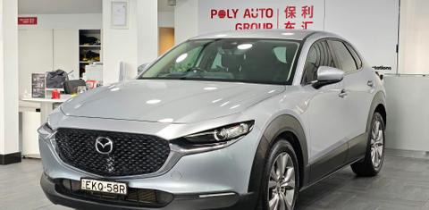 Mazda CX-30 2020