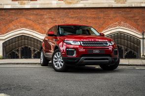 Land Rover Range Rover Evoque car