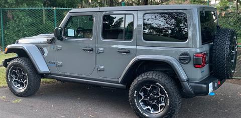 Jeep Wrangler 4xe 2021