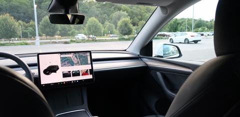 Tesla Model Y 2023