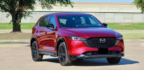 Mazda CX-5 2023