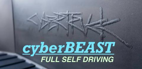 Tesla Cybertruck 2024