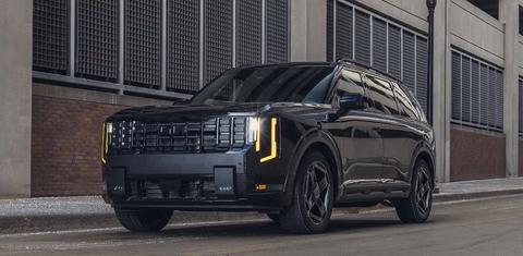 Kia Telluride 2027