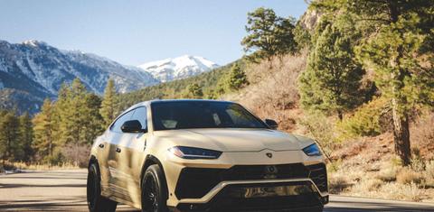 Lamborghini Urus 2020