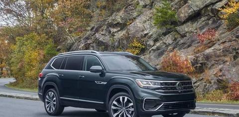 Volkswagen Atlas 2026