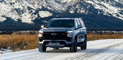 Chevrolet Suburban 2023