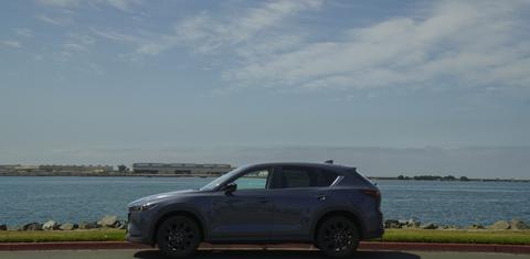Mazda CX-5 2024