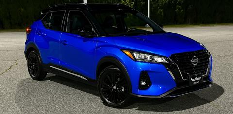 Nissan Kicks 2024