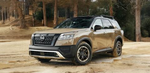 Nissan Pathfinder 2025