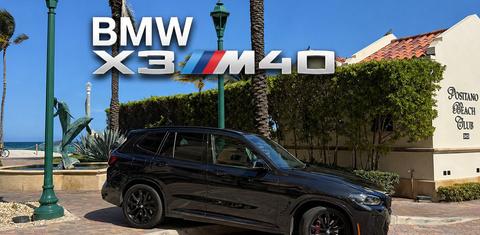 BMW X3 2024