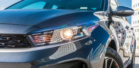 Kia Forte 2023