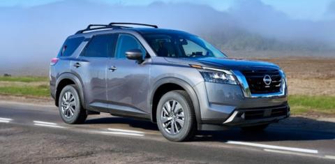 Nissan Pathfinder 2025