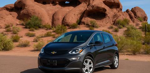 Chevrolet Bolt EV 2017