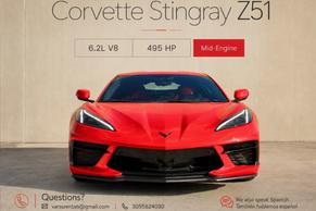 Chevrolet Corvette 2020 in Orlando