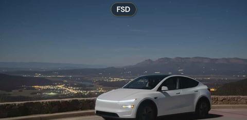 Tesla Model Y 2026