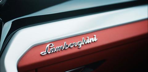 Lamborghini Urus 2020