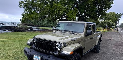 Jeep Gladiator 2026