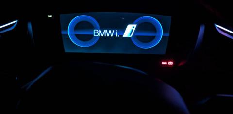 BMW i8 2016