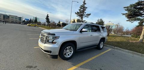 Chevrolet Tahoe 2015