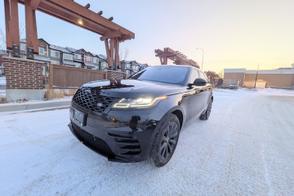 Land Rover Range Rover Velar car