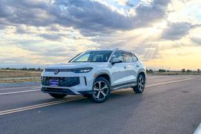 Volkswagen Tiguan 2026 en Aurora