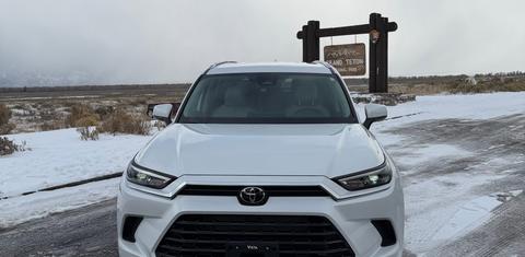 Toyota Grand Highlander 2026