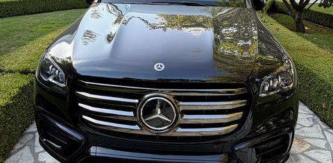 Mercedes-Benz GLS-Class 2026