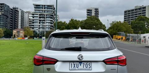 MG HS 2023