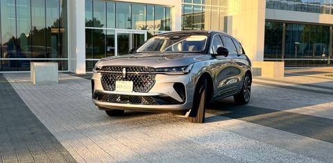Lincoln Nautilus 2025