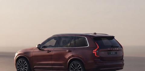 Volvo XC90 2026