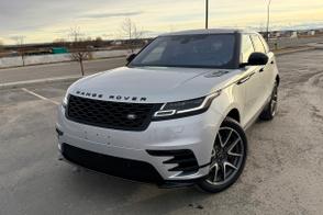 Land Rover Range Rover Velar car