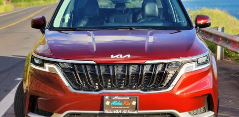 Kia Carnival 2023