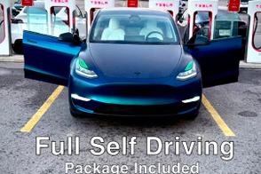 Tesla Model Y car