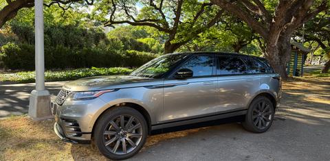 Land Rover Range Rover Velar 2018