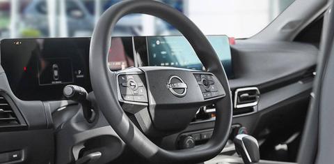 Nissan Sentra 2026