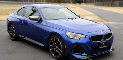 BMW 2 Series 2023
