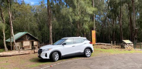 Nissan Kicks 2023