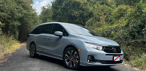 Honda Odyssey 2026