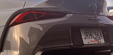 Toyota Supra 2025