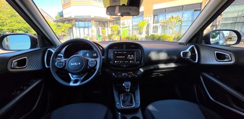 Kia Soul 2023