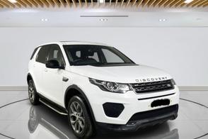 Land Rover Discovery Sport car