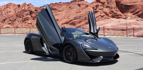 McLaren 570GT 2017
