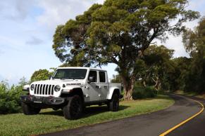 Jeep Gladiator 2021 in Honolulu