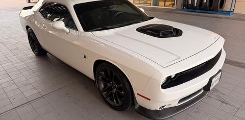 Dodge Challenger 2021