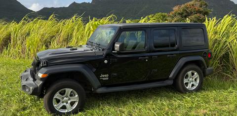 Jeep Wrangler Unlimited 2020
