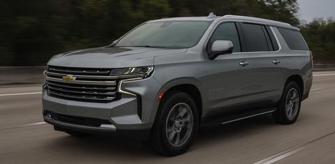 Chevrolet Suburban 2026