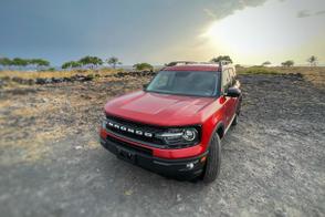Ford Bronco Sport car